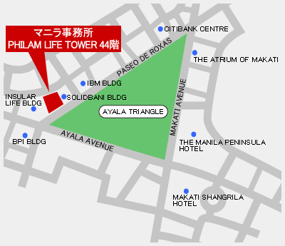 マニラ事務所案内図
