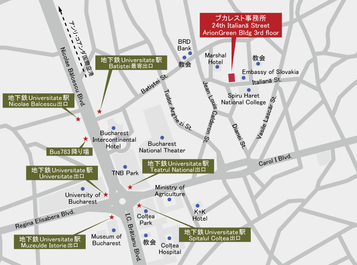 ブカレスト事務所案内図