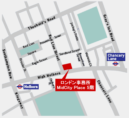 ロンドン・事務所案内図 ロンドン・事務所案内図