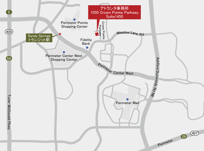 アトランタ事務所案内図