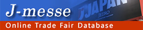 Online Trade Fair Database