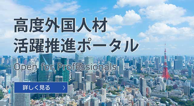 ジェトロ - 日本貿易振興機構 アジア経済研究所
