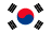 韓国