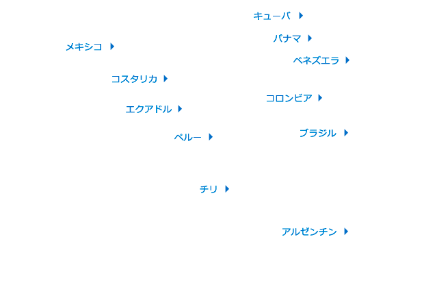 latin america