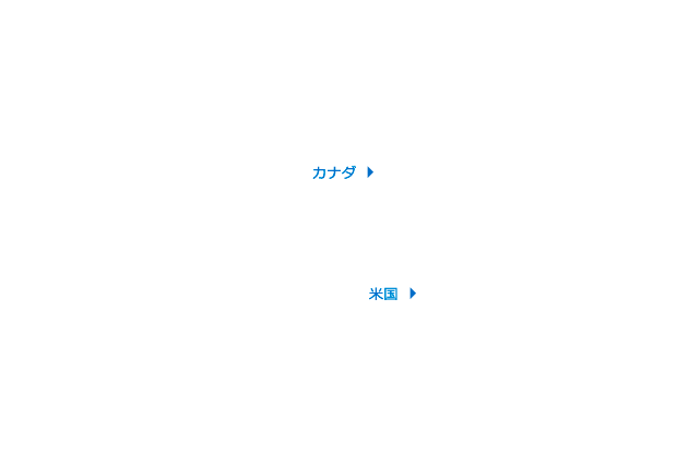 north america