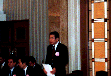 来賓挨拶を述べる西川太一郎経済産業副大臣