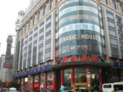 /library/world/asia/cn/fashion/trends/images/1202001_02.jpg