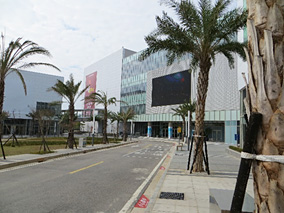 Wind Lion Plaza
