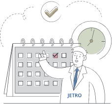 newsletterarchive