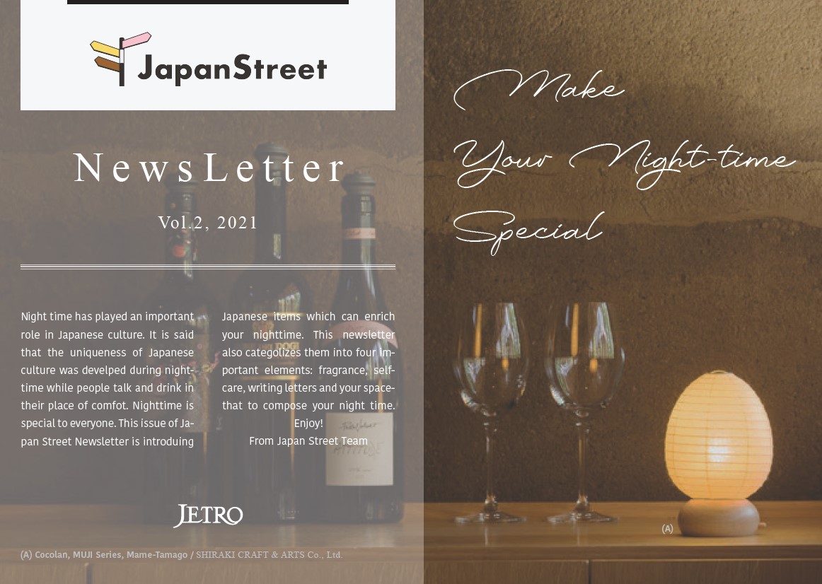 newsletterarchive