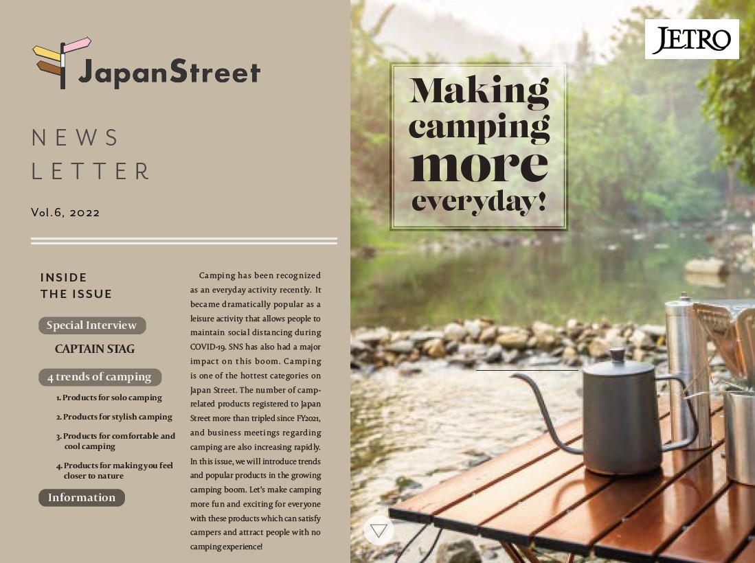 newsletterarchive