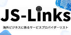 JS-Links banner