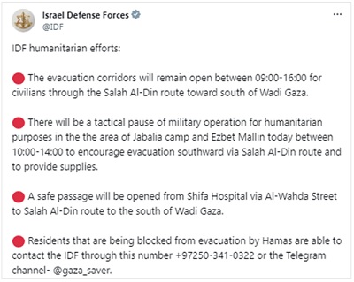 画像　IDFの「戦術的一時停止」に関するX（旧ツイッター）でのコメント画面
