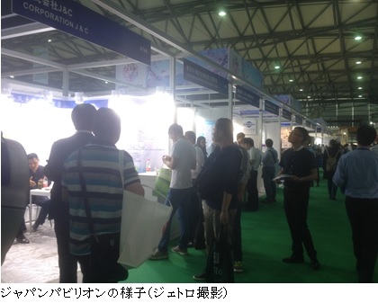 写真　ジャパンパビリオンの様子（ジェトロ撮影）