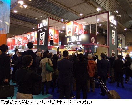 写真　来場者でにぎわうジャパンパビリオン（ジェトロ撮影）