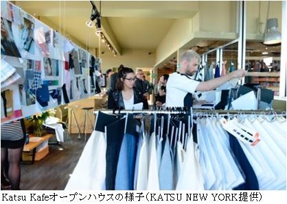 写真　Katsu Kafeオープンハウスの様子（KATSU NEW YORK提供）