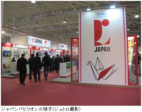 写真　ジャパンパビリオンの様子（ジェトロ撮影）