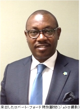 写真　来日したロバート・フォード特別顧問（ジェトロ撮影）