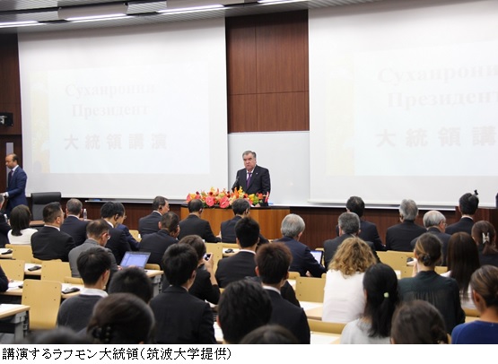 写真　講演するラフモン大統領（筑波大学提供）