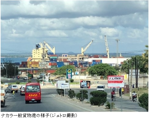 写真　ナカラ一般貨物港の様子（ジェトロ撮影）