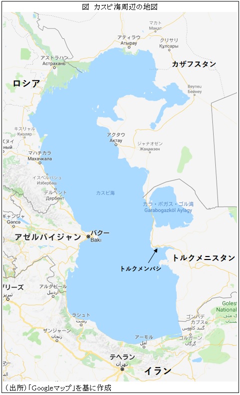 図　カスピ海周辺の地図
