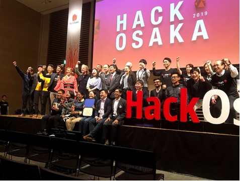 写真　「ハック大阪」での参加企業の集合写真（ジェトロ撮影）