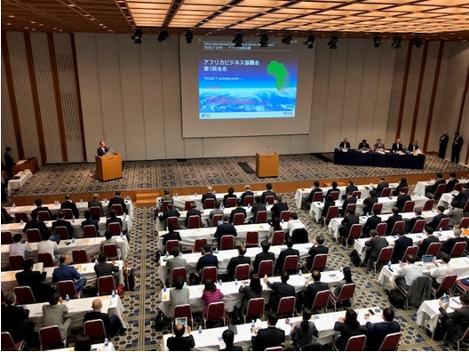 写真　会場の様子（ジェトロ撮影）