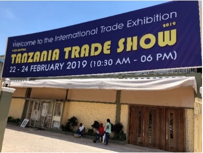 写真　国際見本市「2019年タンザニア貿易展示会」会場（ジェトロ撮影）