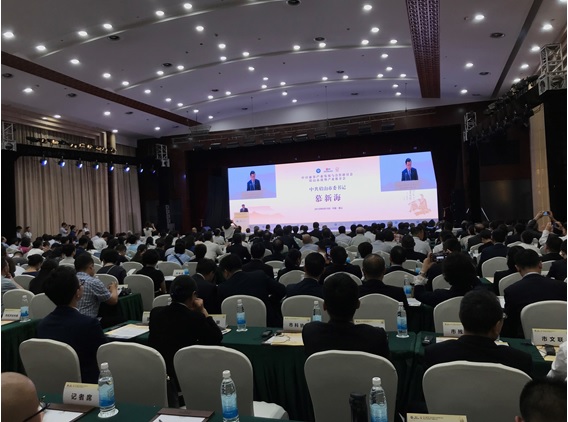 写真　全国日本経済学会年次総会・シンポジウムの様子（ジェトロ撮影）