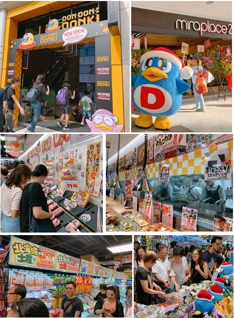 ドンドンドンキ 香港1号店がオープン 香港 ビジネス短信 ジェトロ