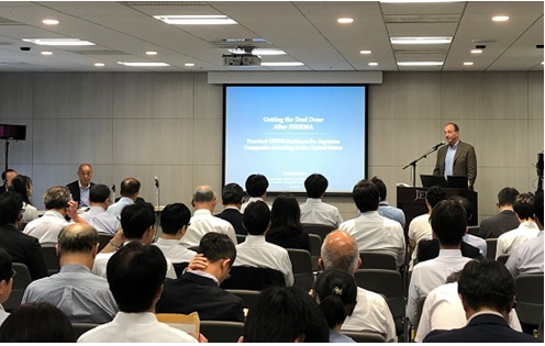 写真　会場の様子（ジェトロ撮影）