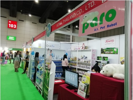 写真　CARE EXPO Thailandの会場風景（ジェトロ撮影）