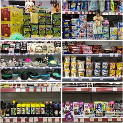 写真　食料品だけでなく、生活用品など多様な商品を取り扱う（ジェトロ撮影）