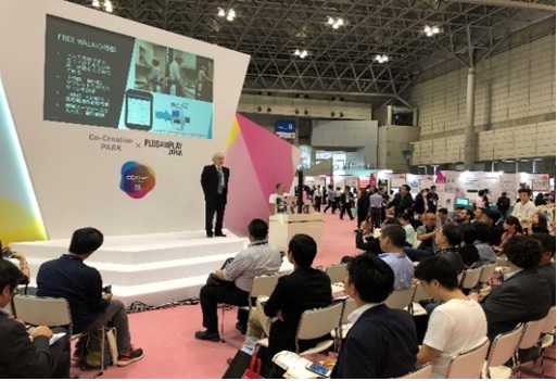 写真　Plug and Play Japan主催のピッチセッションの様子（ジェトロ撮影）