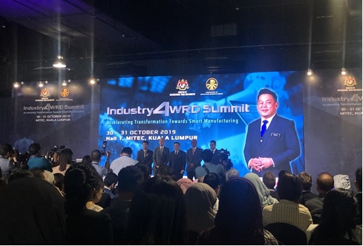 写真　Industry 4WRD Summit会場の様子（ジェトロ撮影）