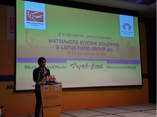 写真　マツモトキヨシベトナムの宮岡弘樹CEO（ジェトロ撮影）