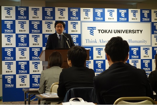 写真　報告会の様子（ジェトロ撮影）