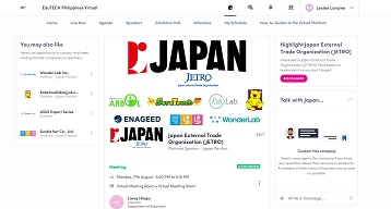 写真　ジャパンブースのトップページ（ジェトロ撮影）　