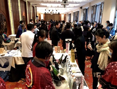写真　「和酒節」会場の様子（日本台湾交流協会台北事務所提供）