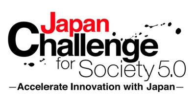画像　海外スタートアップ発掘コンテスト「Japan Challenge for Society 5.0」ロゴ