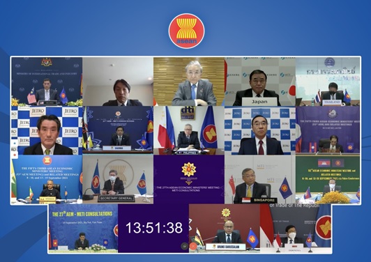 写真　日ASEAN経済大臣会合の様子（ASEAN事務局提供）