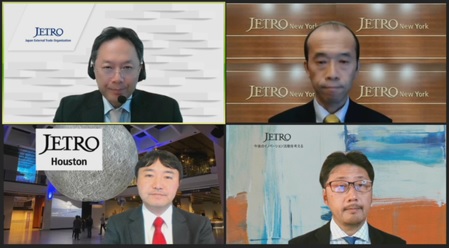 写真　パネルディスカッションの様子〔右上から時計回りに、河本ニューヨーク事務所長、山下サンフランシスコ事務所長、桜内ヒューストン事務所長、海外調査部米州課の中溝丘課長（モデレーター）〕（ジェトロ撮影）