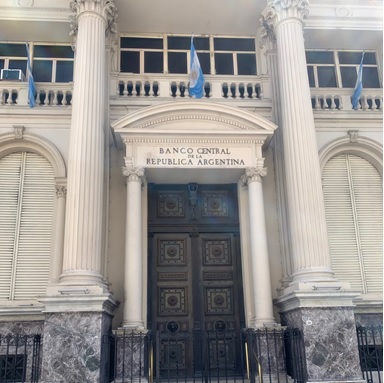写真　アルゼンチン中央銀行（ジェトロ撮影）