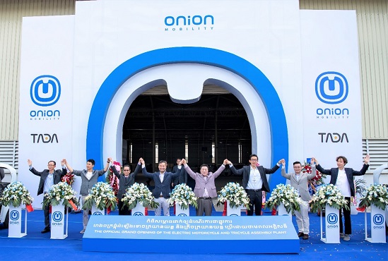 写真　開所式の様子。左から4人目がMVLケイ・ウーCEO（Onion Mobility提供）