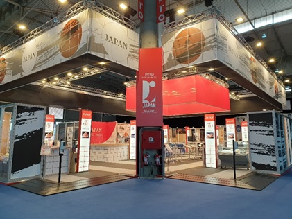 写真　和を基調としたジャパンパビリオンの外観（ジェトロ撮影）