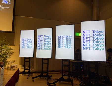 写真　「NFT Summit Tokyo」の会場の様子（ジェトロ撮影）