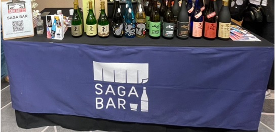 写真　「SAGA BAR」のブース（ジェトロ撮影）