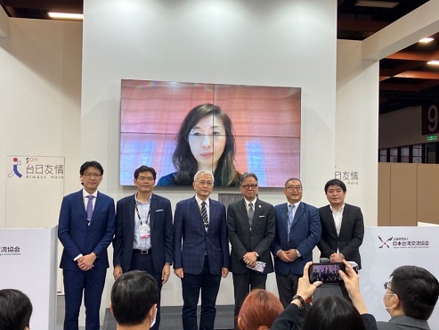 写真　日台革新技術交流フォーラム（日本台湾交流協会台北事務所提供）