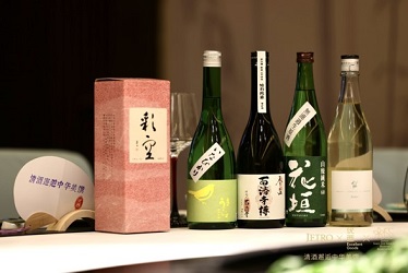 写真　ペアリングイベントで提供された日本酒（北京優西優西商貿提供）