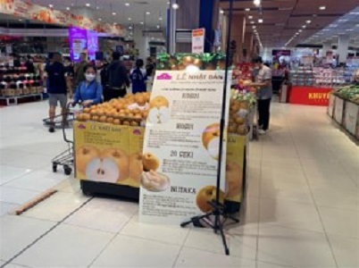 写真　日本産青果物を取り扱うスーパーマーケット（イオンベトナム・タンフーセラドン）の売り場（ジェトロ撮影）